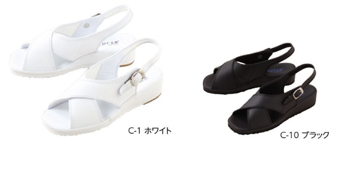 クロスサンダル