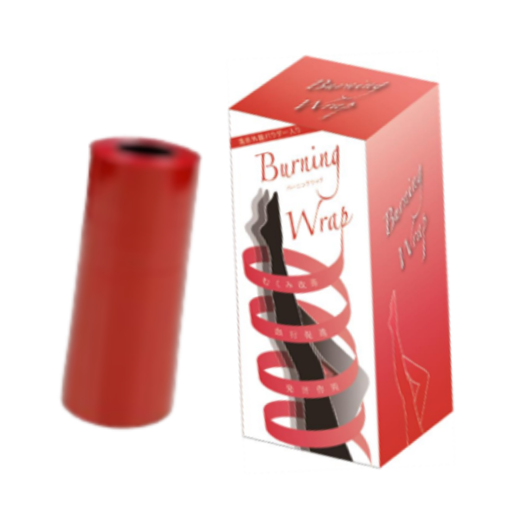 バーニングラップ 100m