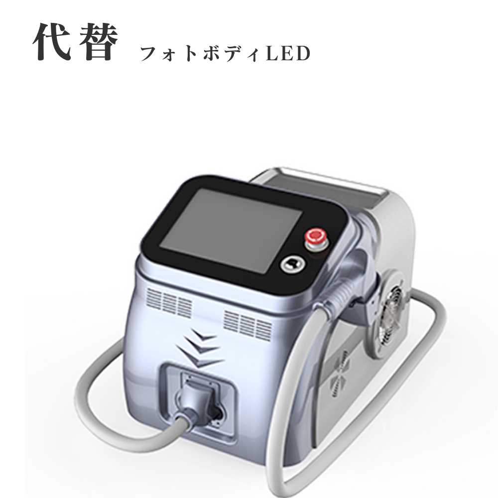 フォトボディLED代替本体（関西）