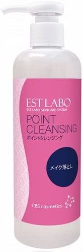 EST LABO　ポイントクレンジング