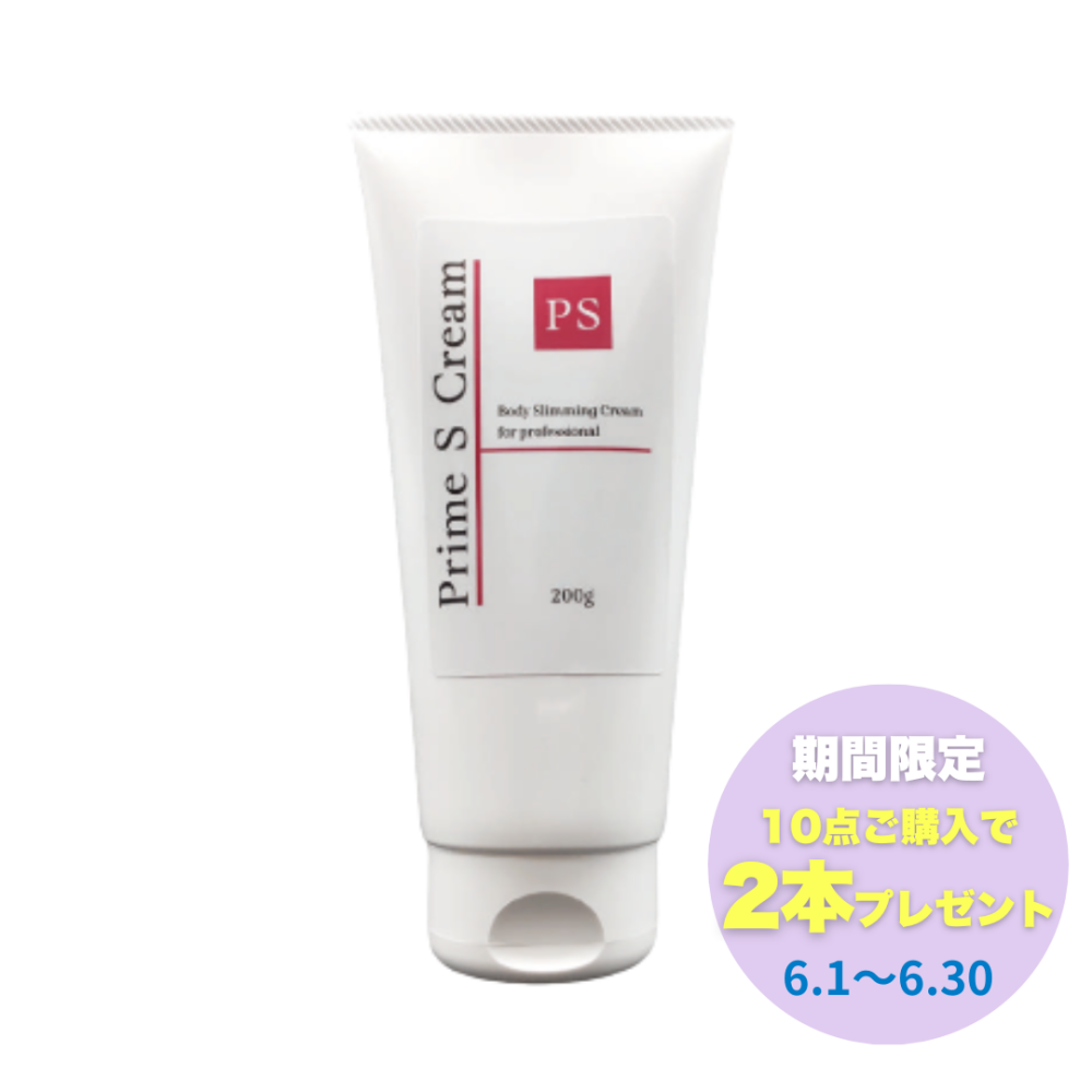 【10＋2】Prime S Cream 200g