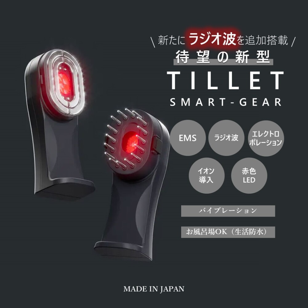 TILLET[ティレット] SMART-GEAR