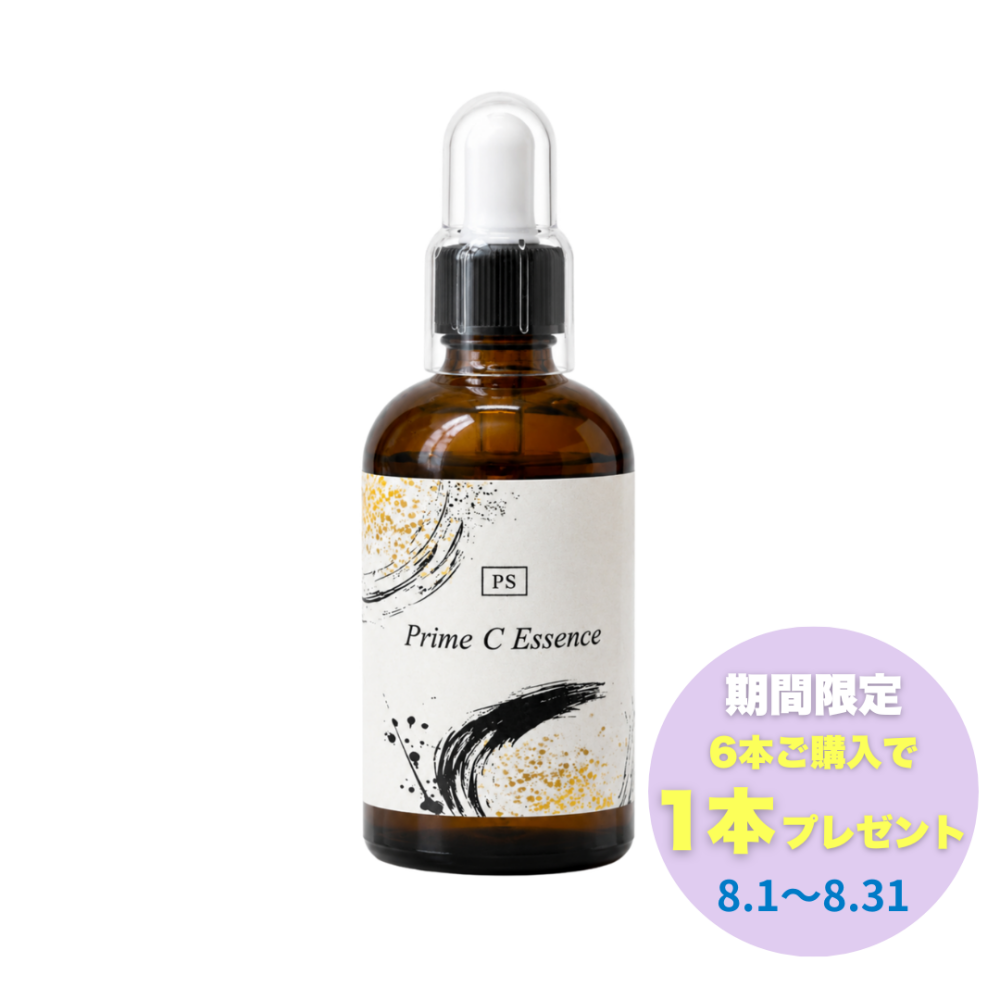 【6＋1】Prime C Essence 100ml