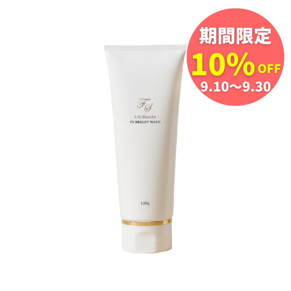 【10％OFF】Lily Blanche FS ブライトウォッシュ 110g