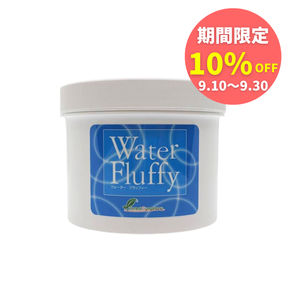 【10％OFF】【業務用】ウォーターフラッフィー 500g