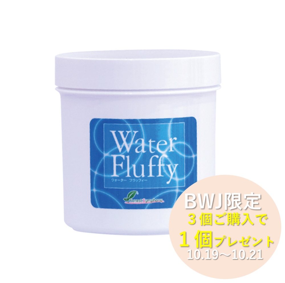 【BWJCP 3＋1】【業務用】ウォーターフラッフィー 500g