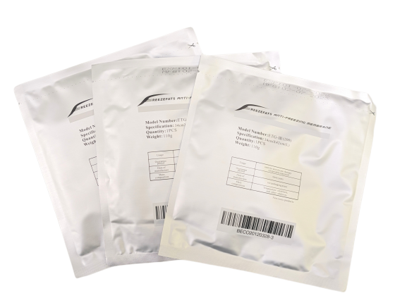 3Dクライオ凍傷防止シート【20枚入】