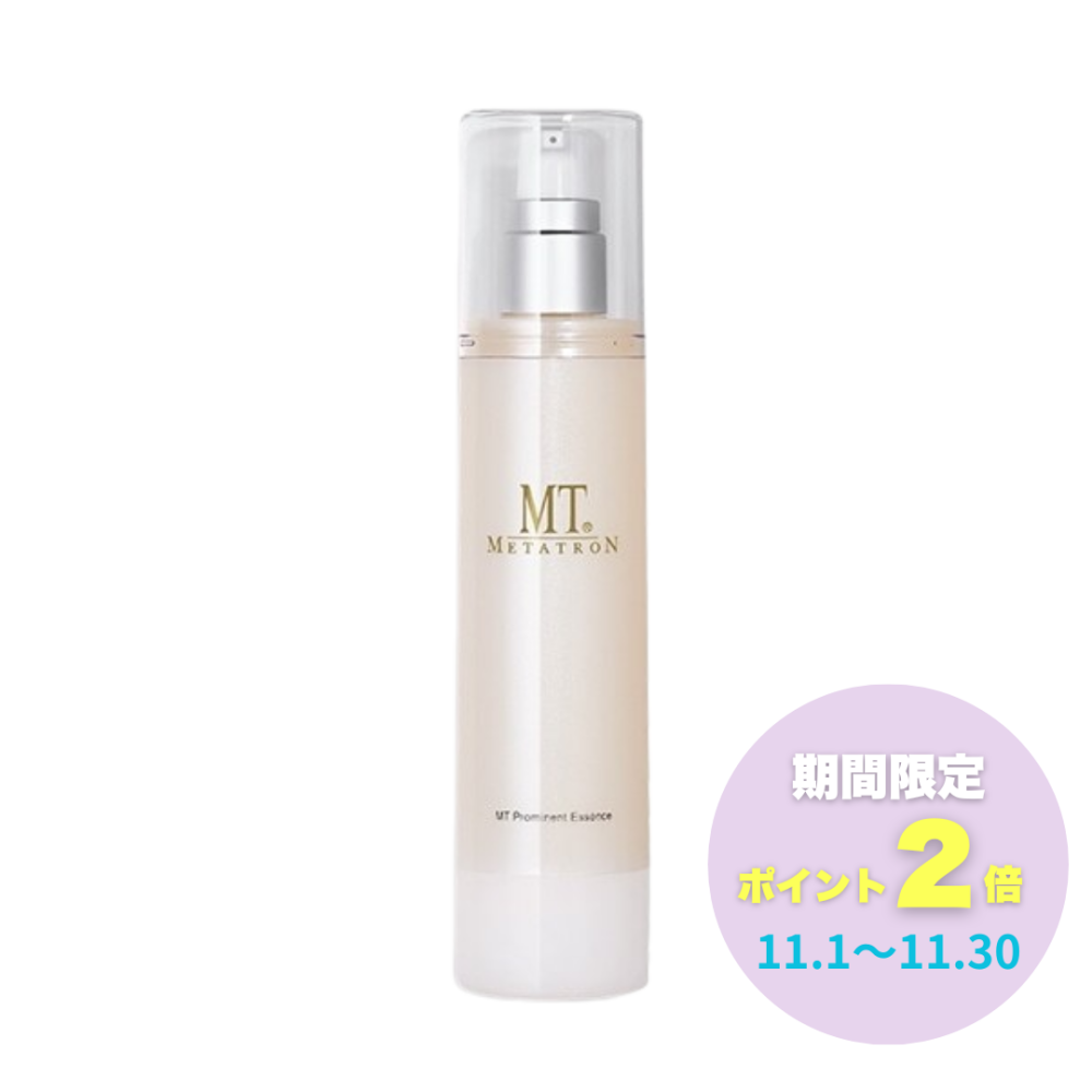 MTプロミネント・エッセンス 100ml