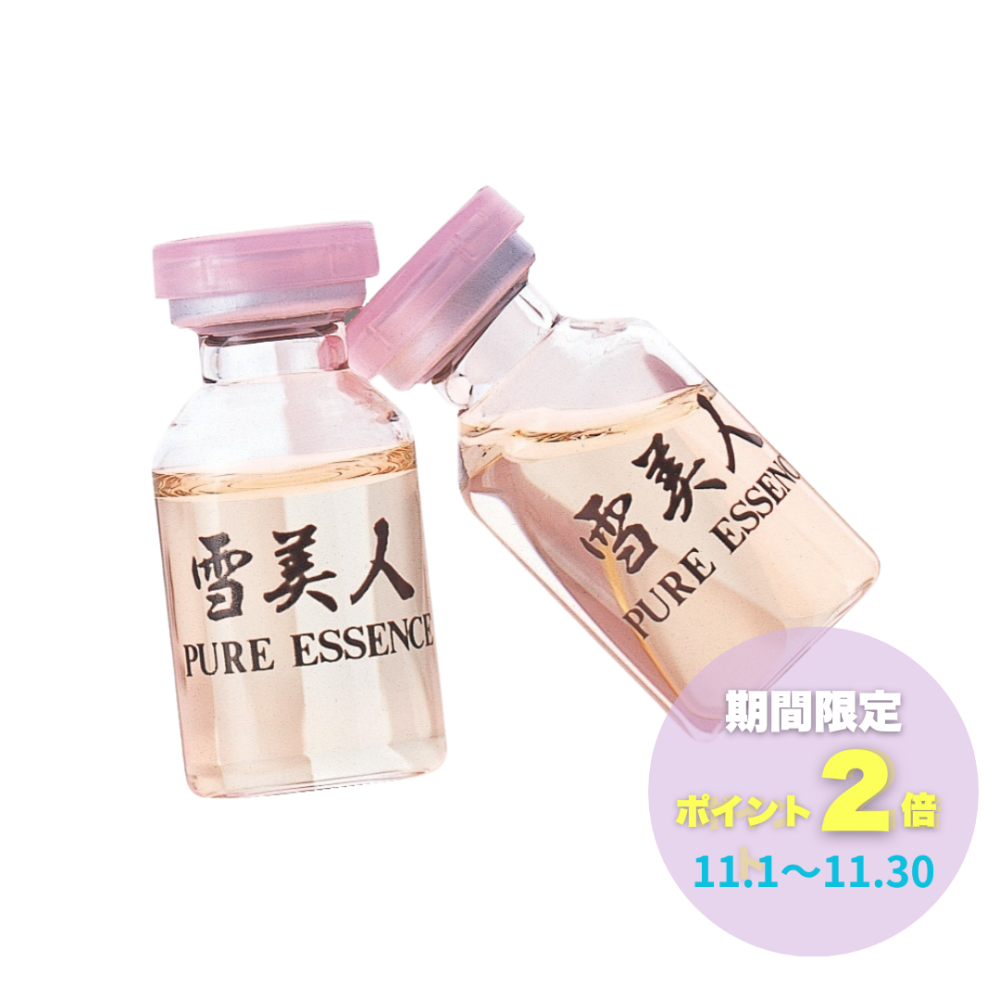 ピュアエッセンス 6.5ml×6本