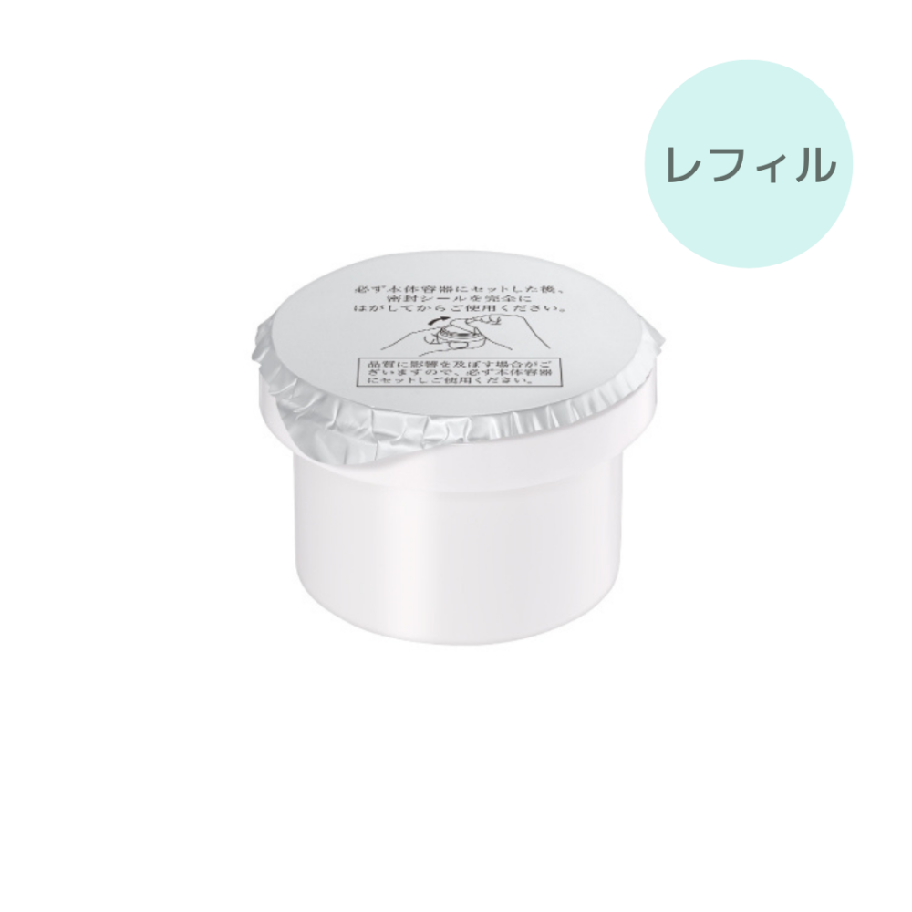 MT コントアBクリーム レフィル 50g
