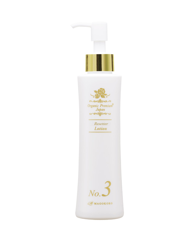 No.3 オーガニックプレミアム リセッターローション 150ml