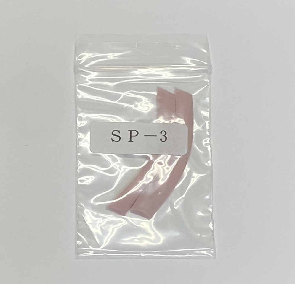 ぷらロット　SP3（単品）