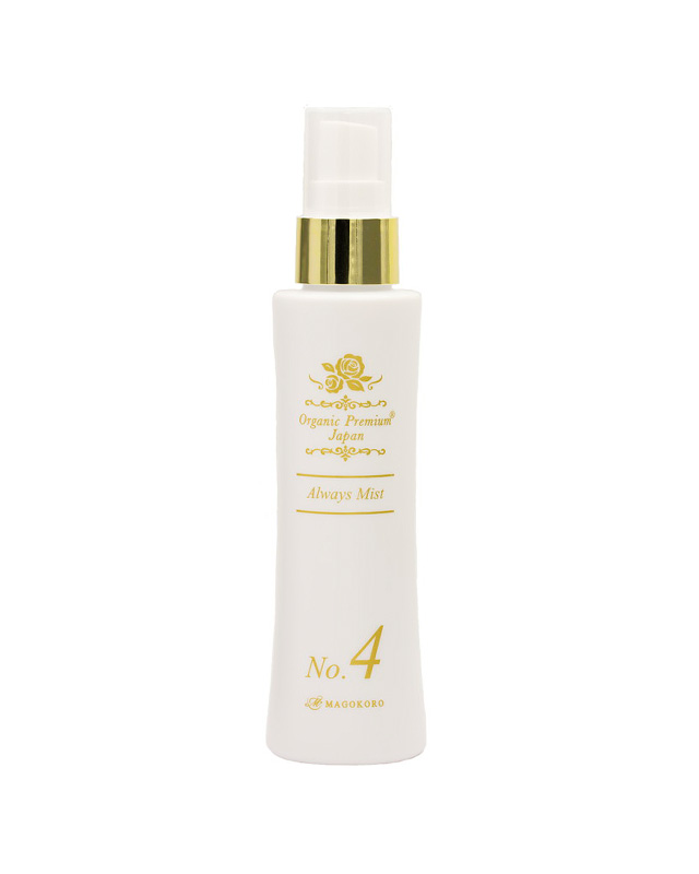 No.4 オーガニックプレミアムオールウェイズミスト 120ml