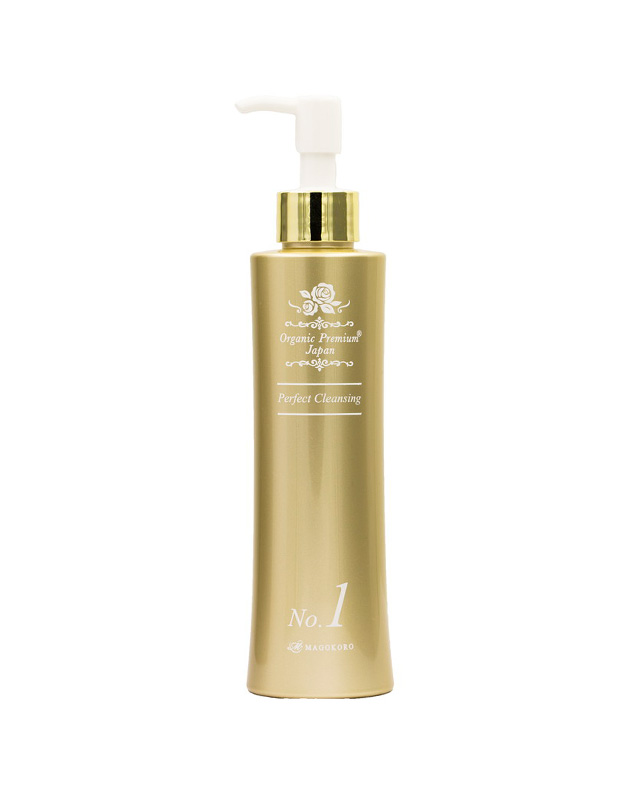 ≪5個セット≫No.1 オーガニックプレミアムパーフェクトクレンジング 200ml