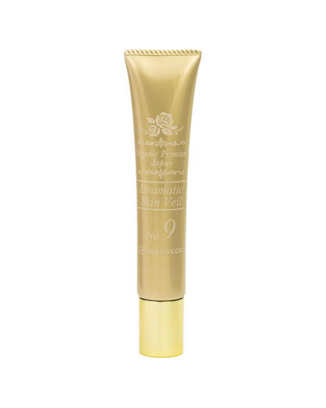 No.9 オーガニックプレミアムドラマティックスキンヴェール 30g